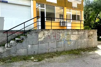 Офис в Перник, Тева