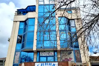 Офис в Плевен, Идеален център