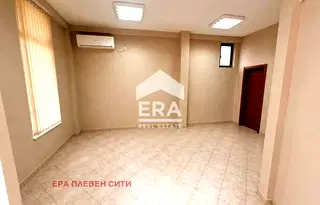 Офис в Плевен, Идеален център