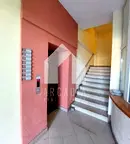 Офис в Пловдив, Център