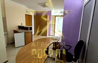 Офис в Пловдив, Център