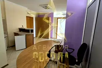 Офис в Пловдив, Център