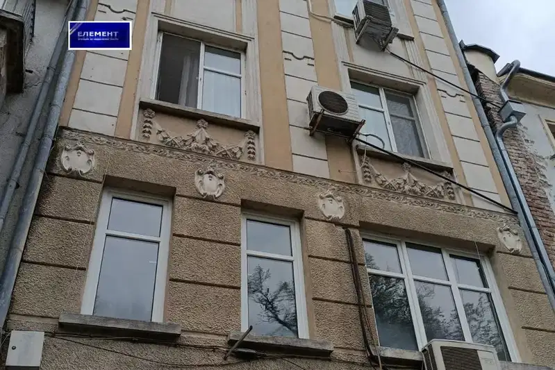 Office in Plovdiv, Centyr