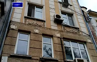 Офис в Пловдив, Център