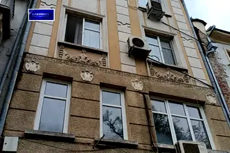 Офис в Пловдив, Център