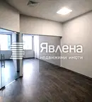 Офис в Пловдив, Център