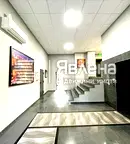 Офис в Пловдив, Център