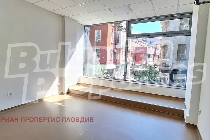 Офис в Пловдив, Център