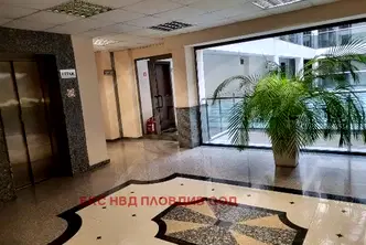 Офис в Пловдив, Център