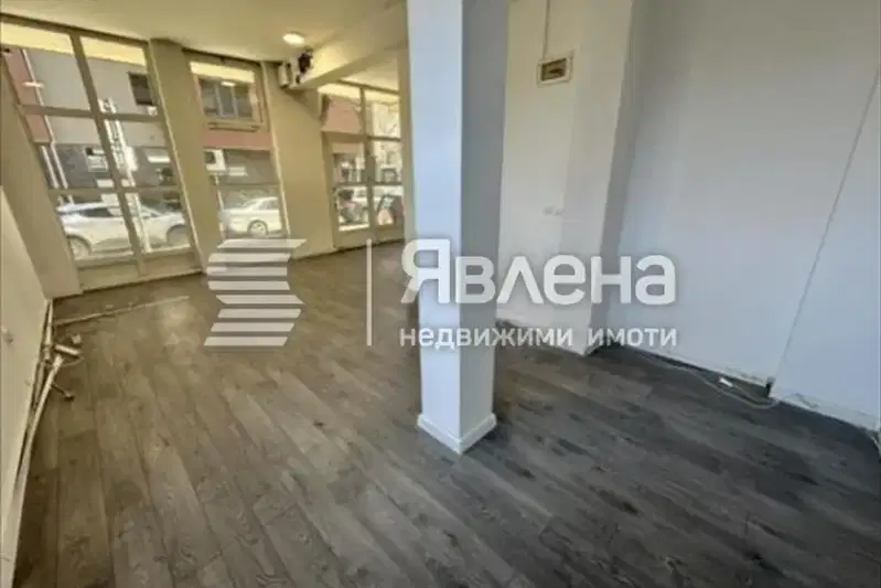 Office in Plovdiv, Centyr