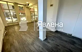 Офис в Пловдив, Център
