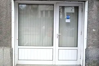 Офис в Пловдив, Център