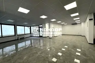 Офис в Пловдив, Център