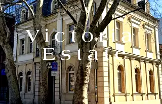 Офис в Пловдив, Център