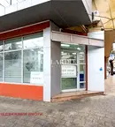 Офис в Пловдив, Център