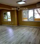 Офис в Пловдив, Център