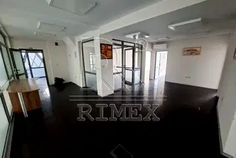 Офис в Пловдив, Център