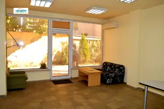 Офис в Пловдив, Център