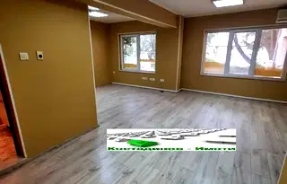 Офис в Пловдив, Център