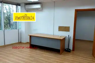 Офис в Пловдив, Център