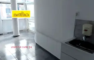 Офис в Пловдив, Център
