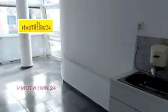 Офис в Пловдив, Център