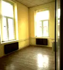 Офис в Пловдив, Център