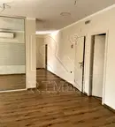 Офис в Пловдив, Център