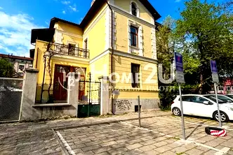 Офис в Пловдив, Център