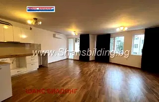 Офис в Пловдив, Център