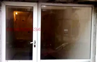 Офис в Пловдив, Център