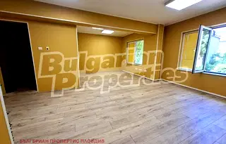 Офис в Пловдив, Център