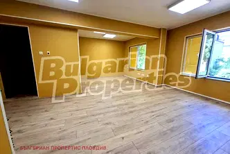 Офис в Пловдив, Център