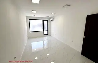 Офис в Пловдив, Център