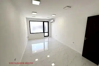 Офис в Пловдив, Център
