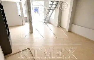 Офис в Пловдив, Център