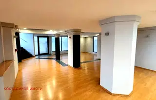 Офис в Пловдив, Център