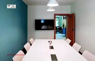 Офис в Пловдив, Център