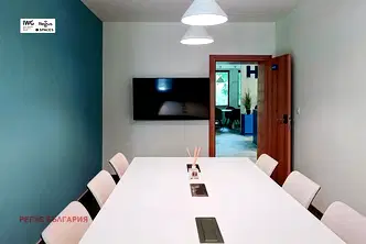 Офис в Пловдив, Център