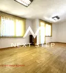 Офис в Пловдив, Център