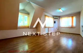 Офис в Пловдив, Център