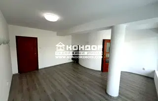 Офис в Пловдив, Христо Смирненски