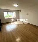 Офис в Пловдив, Христо Смирненски