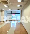 Офис в Пловдив, Индустриална зона - Юг