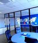 Офис в Пловдив, Индустриална зона - Юг
