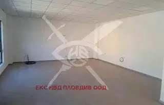 Офис в Пловдив, Кършияка