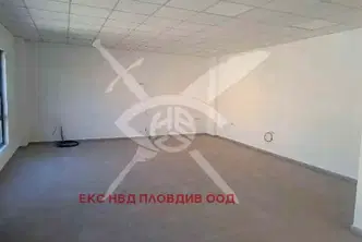 Офис в Пловдив, Кършияка