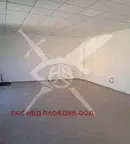 Офис в Пловдив, Кършияка