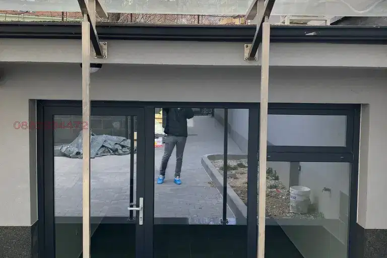 Office in Plovdiv, Marasha