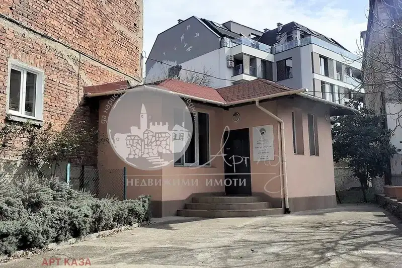 Office in Plovdiv, Centyr